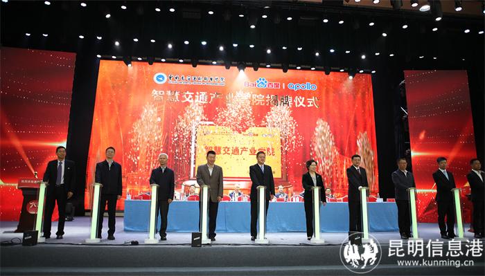 微信圖片_20230513184123 微信圖片_20230513184123