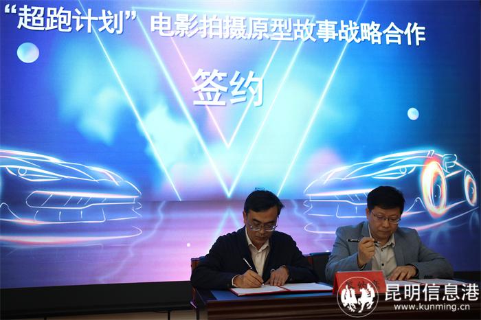 微信圖片_20230513185033 微信圖片_20230513185033