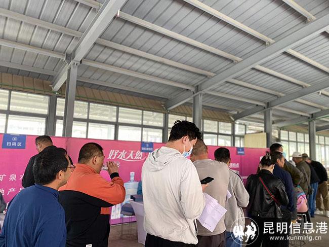 微信圖片_20230514091826 微信圖片_20230514091826