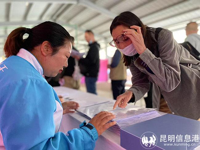 微信圖片_20230514091814 微信圖片_20230514091814