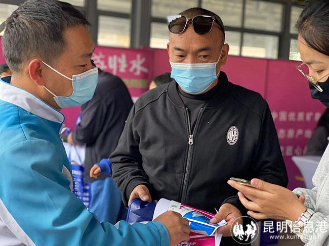 微信圖片_20230514091838 微信圖片_20230514091838