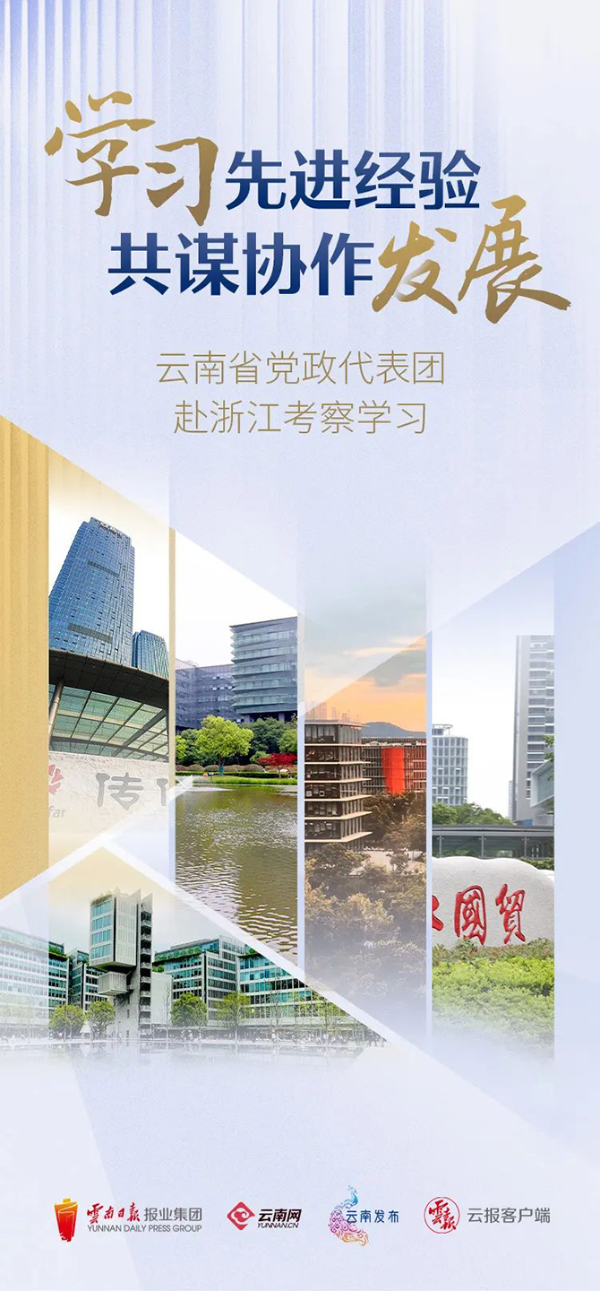 微信圖片_20230514163450