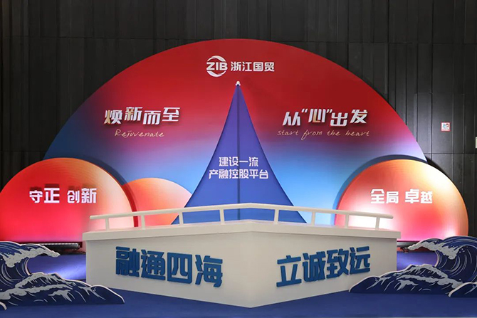 微信圖片_20230514163631