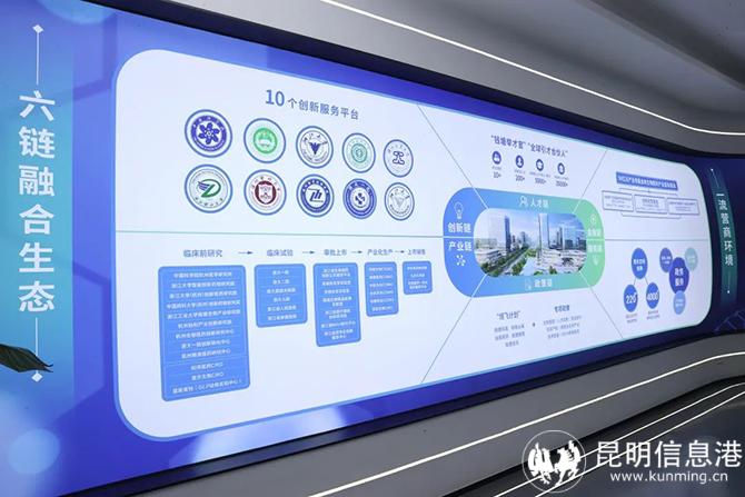 微信圖片_20230514164620