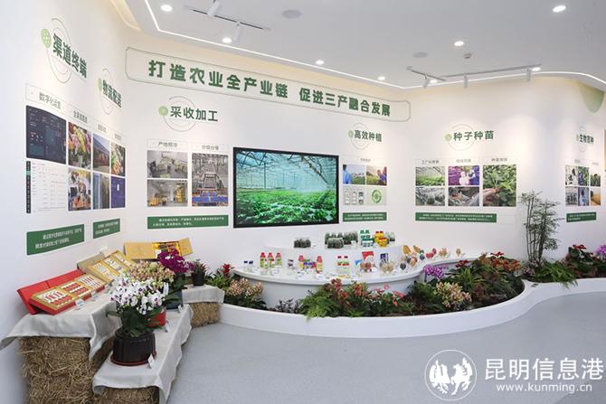 微信圖片_20230514163723