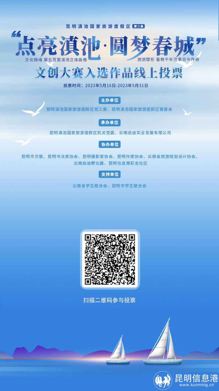 分享圖m 分享圖m