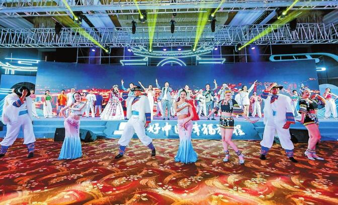 推介會(huì)文藝表演 推介會(huì)文藝表演