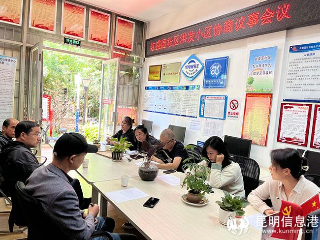 微信圖片_20230519153313 微信圖片_20230519153313