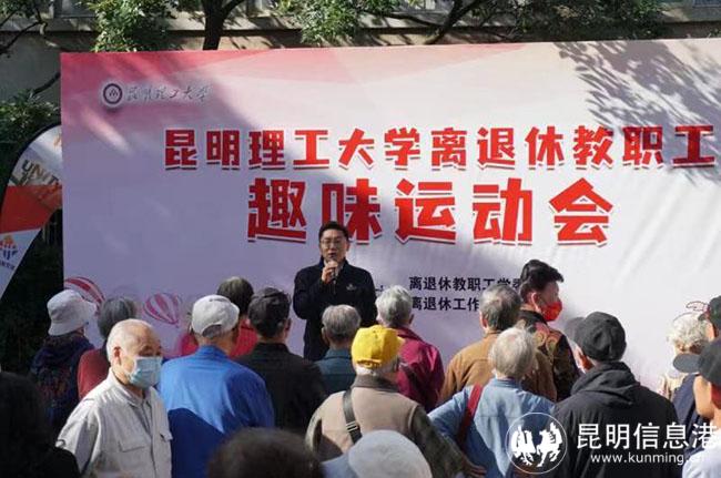 微信圖片_20230519154911