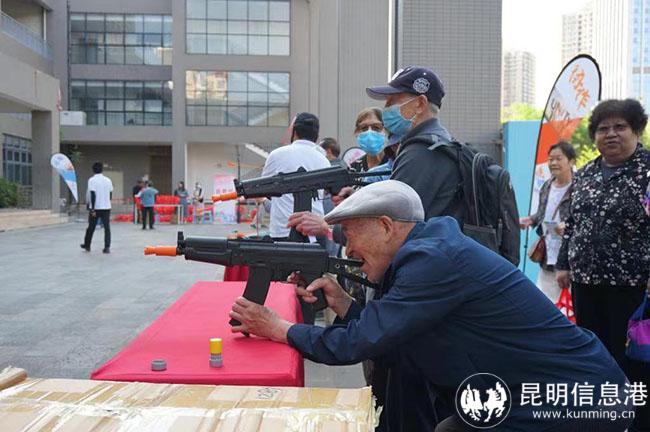 微信圖片_20230519154918