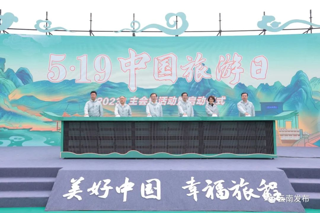 微信圖片_20230519191857.png 微信圖片_20230519191857.png