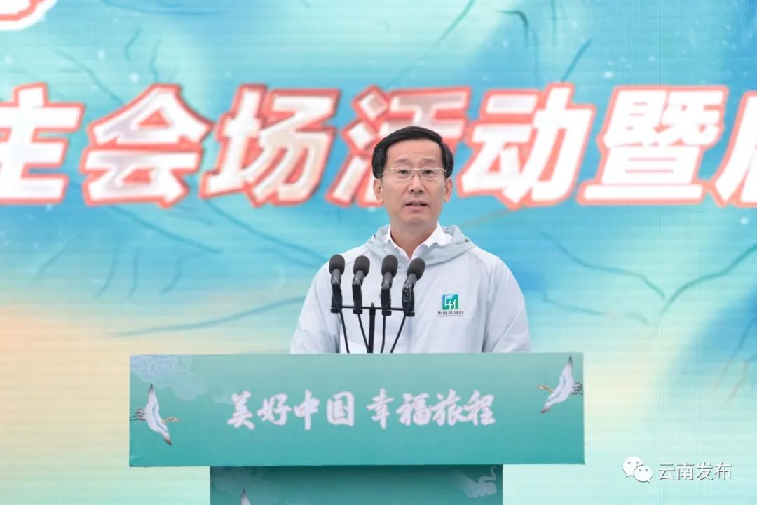 微信圖片_20230519191937.png 微信圖片_20230519191937.png