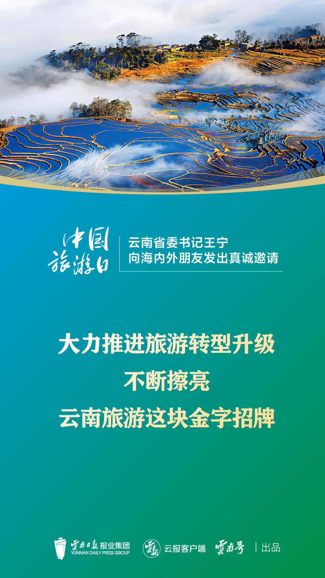 畫板 1 副本 2-100.jpg