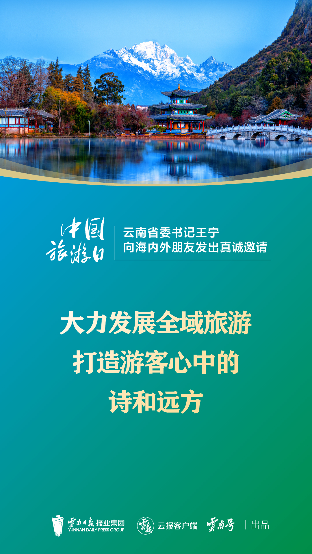 畫板 1 副本 3-100.jpg