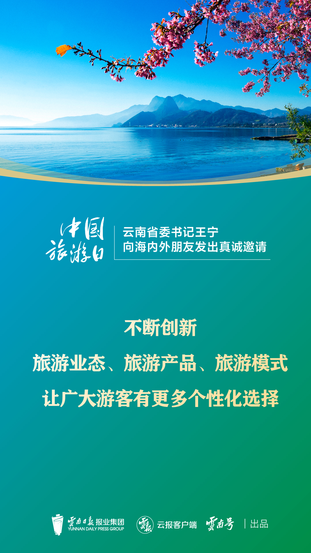 畫板 1 副本 5-100.jpg