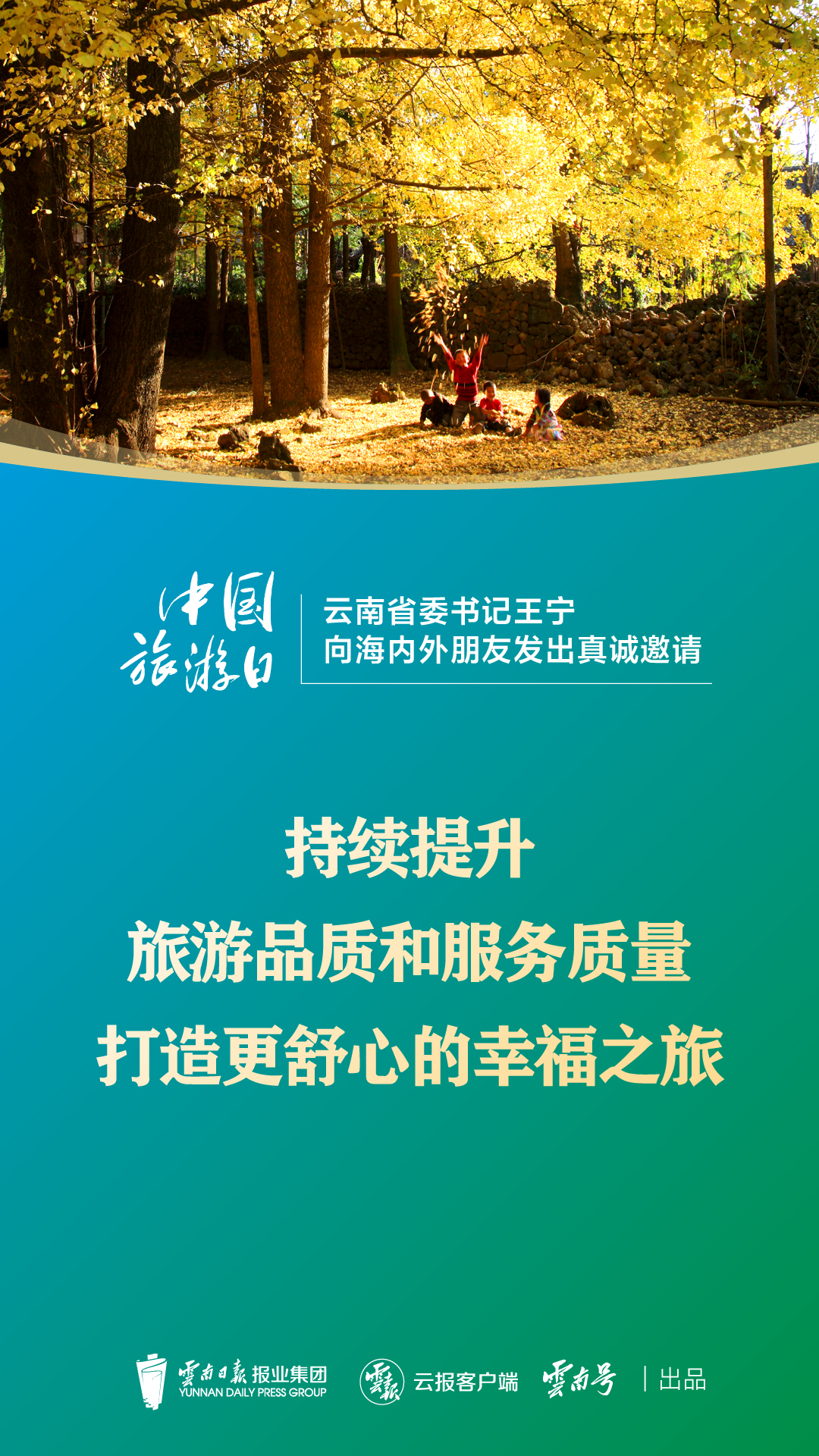 畫板 1 副本 6-100.jpg