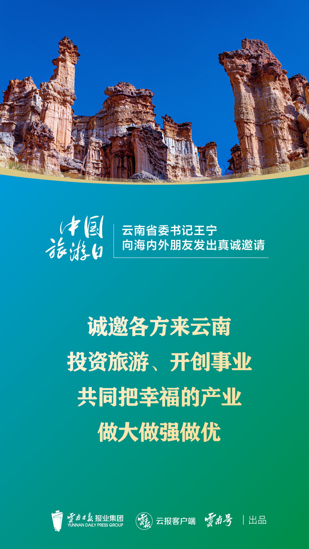 畫板 1 副本 7-100.jpg