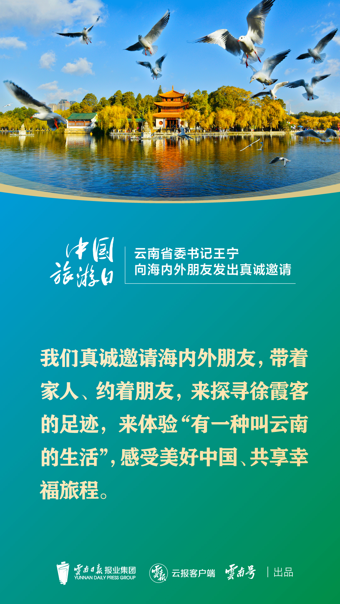 畫板 1 副本 8-100.jpg