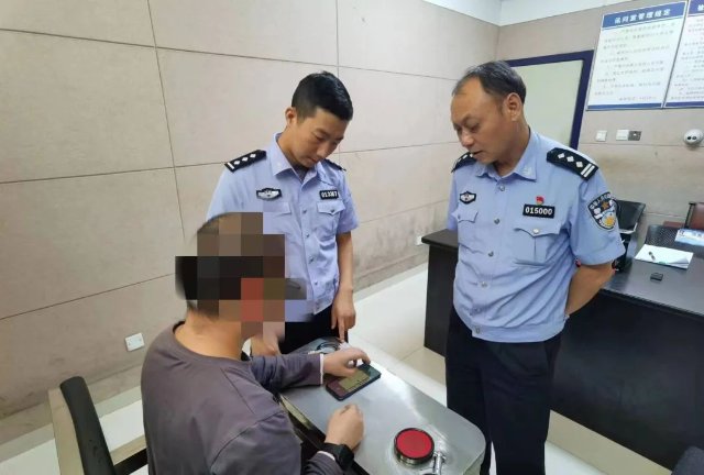 男子造謠被拘留(圖源 昆明警方發(fā)布)