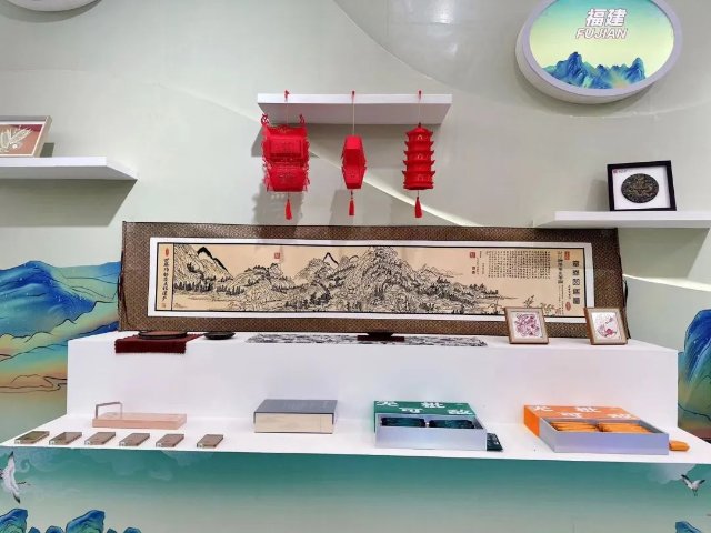 “中國(guó)禮物”驚艷亮相騰沖 圖源云南省文化和旅游廳