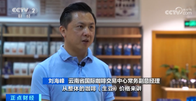 搶手貨！價(jià)格創(chuàng)新高，還供不應(yīng)求！還在樹(shù)上就被搶訂一空！怎么這么火？