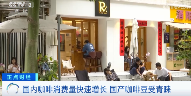 搶手貨！價(jià)格創(chuàng)新高，還供不應(yīng)求！還在樹(shù)上就被搶訂一空！怎么這么火？