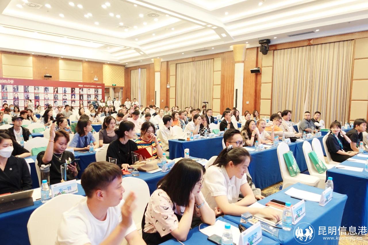 微信圖片_20230523170404