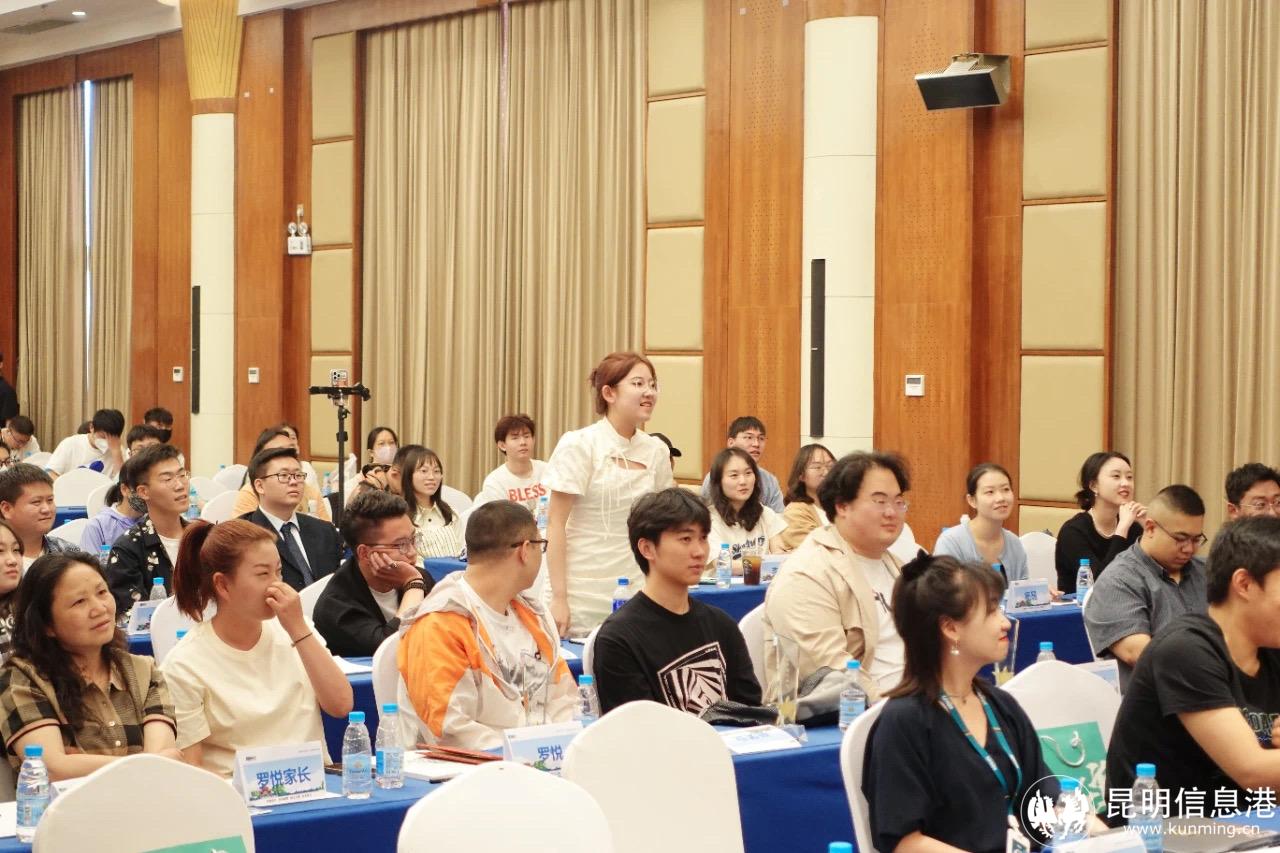 微信圖片_20230523170418