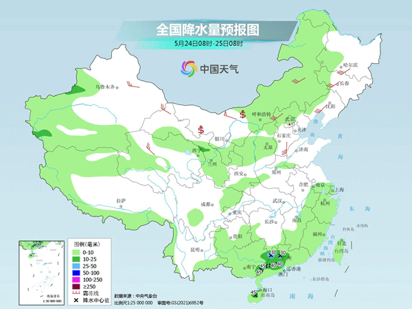 1684885686294044842.gif 圖片