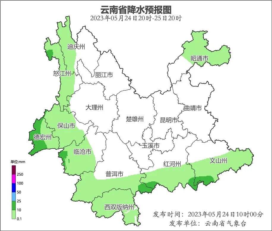 202305240124.jpg 圖片