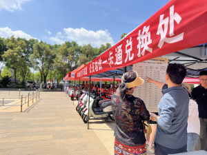 市民了解非標電動車置換政策 ■ 都市時報全媒體記者 李瑞瑩 市民了解非標電動車置換政策 ■ 都市時報全媒體記者 李瑞瑩