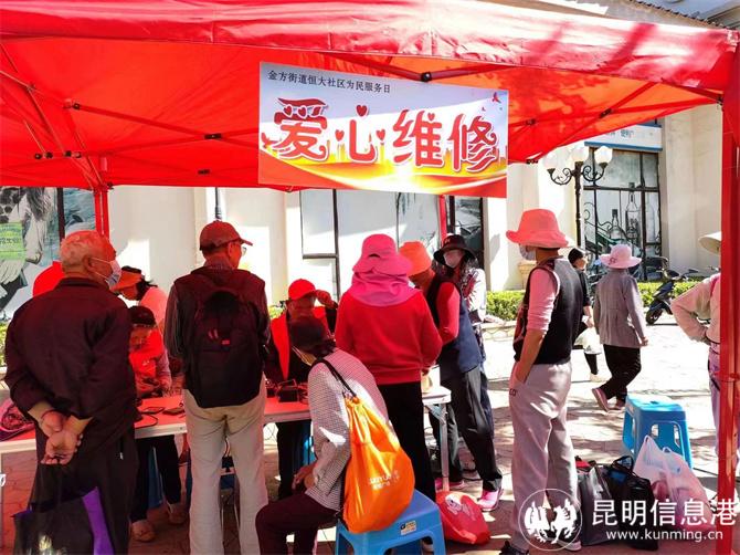 微信圖片_20230525144934