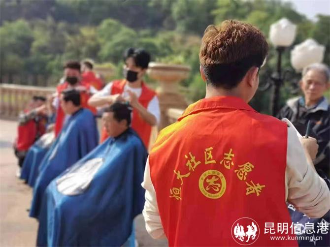 微信圖片_20230525144925