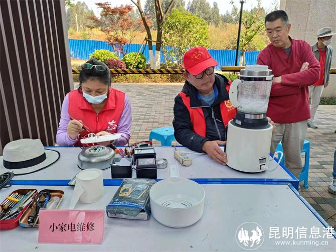 微信圖片_20230525144930