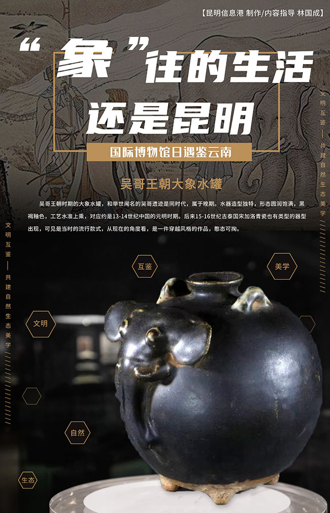 微信圖片_20230526113104