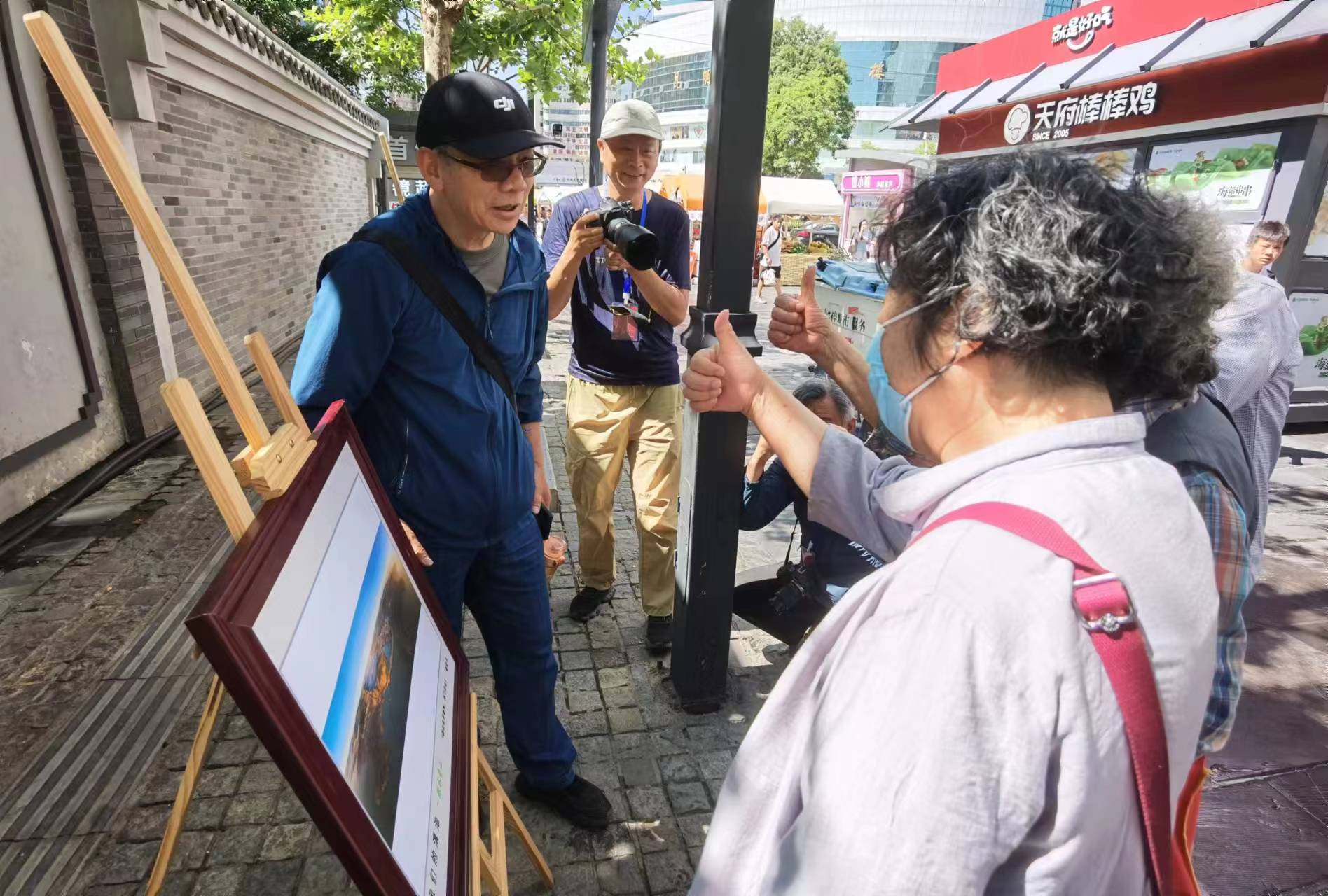 微信圖片_20230527223848