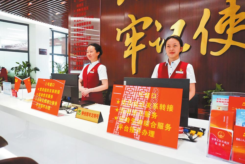 微信圖片_202305290939391