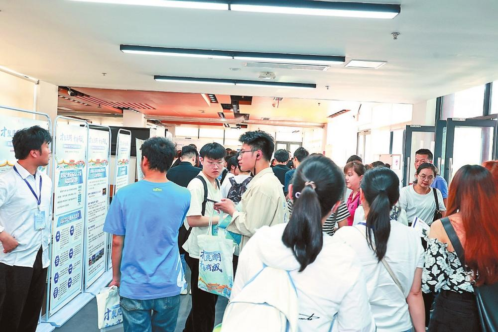 微信圖片_202305290939393