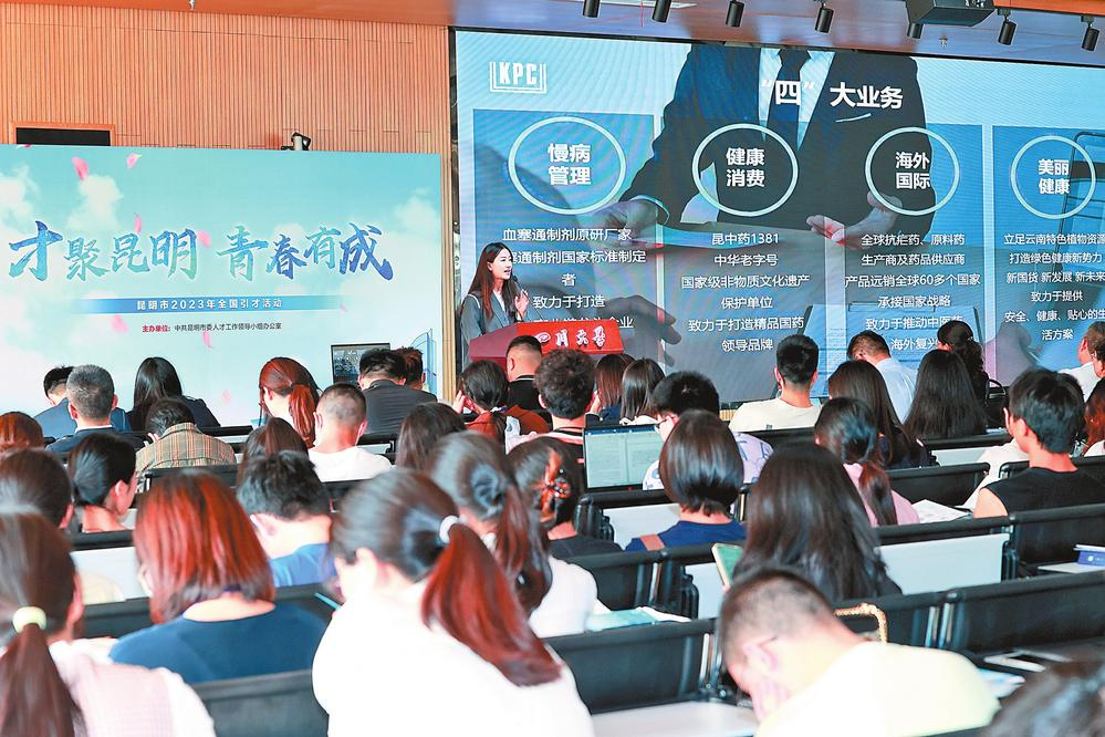 微信圖片_202305290939394