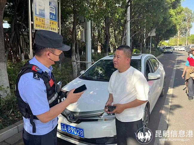 微信圖片_20230529111849 微信圖片_20230529111849