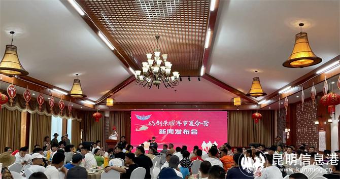 微信圖片_20230530213624