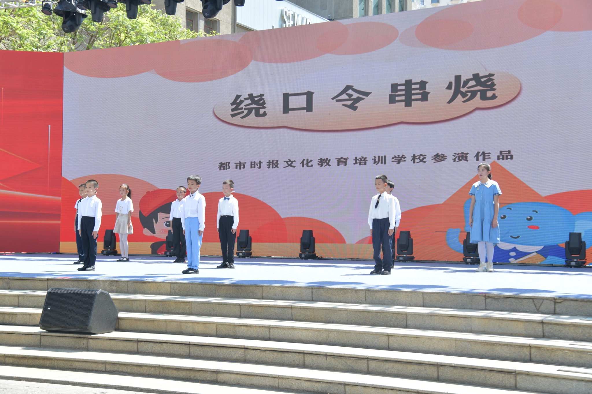 微信圖片_20230531153221