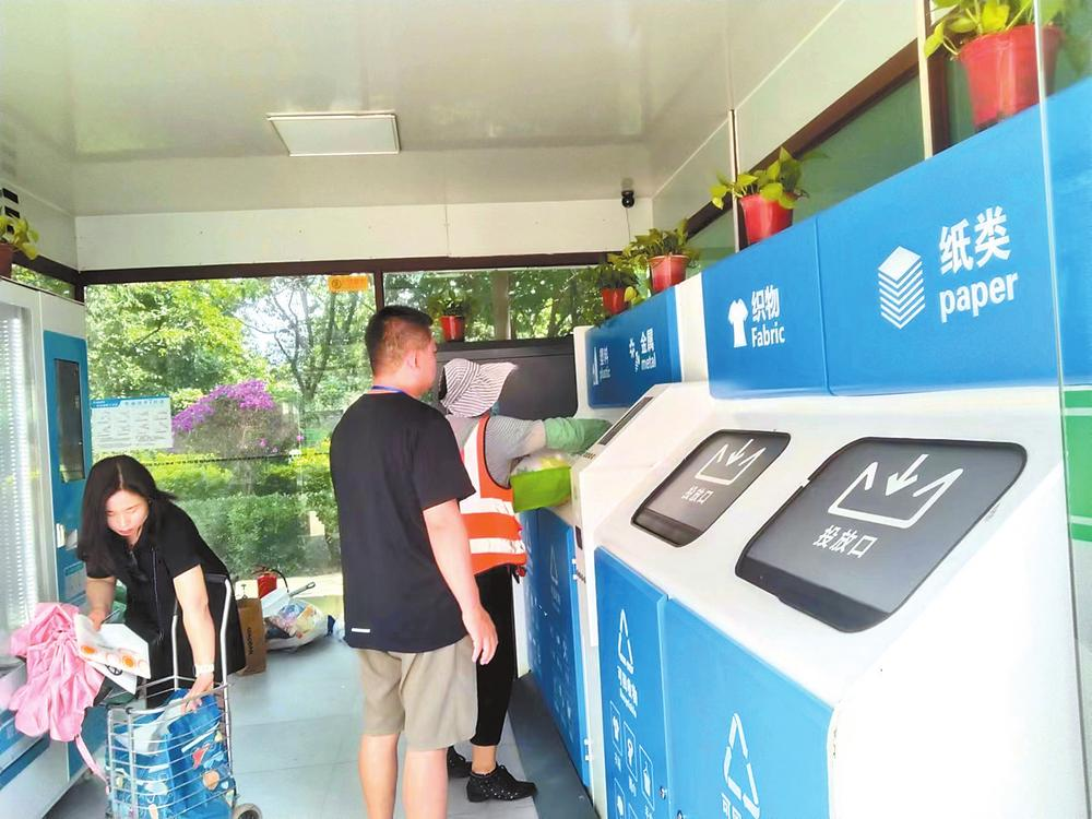 微信圖片_20230601080553 微信圖片_20230601080553