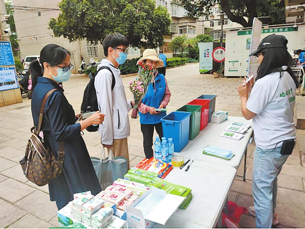 微信圖片_202306010805531 微信圖片_202306010805531