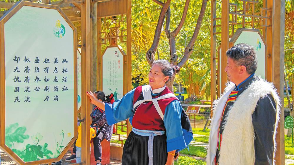 微信圖片_20230601081221