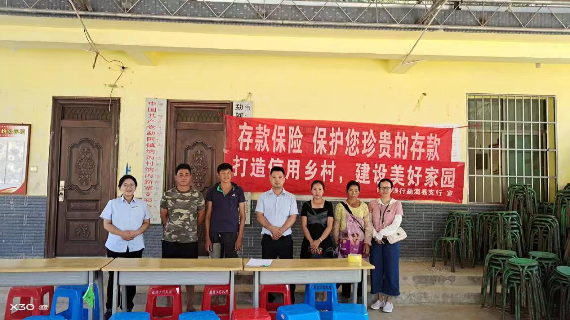 微信圖片_20230601163040