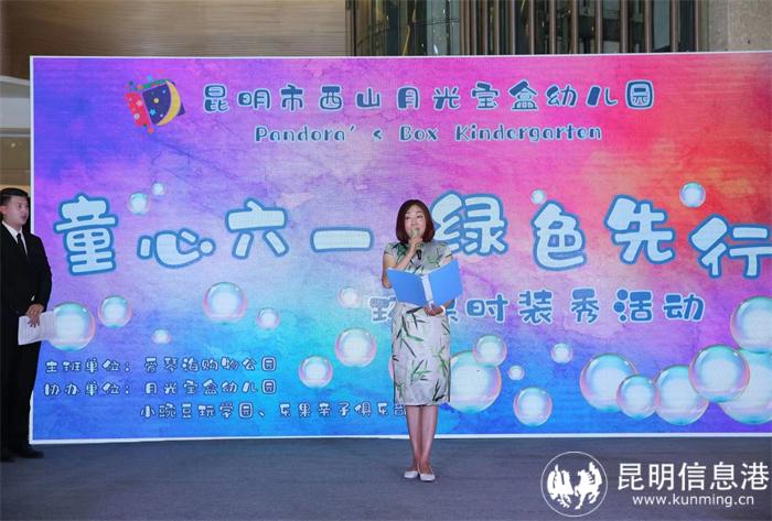 微信圖片_20230602212506(1) 微信圖片_20230602212506(1)