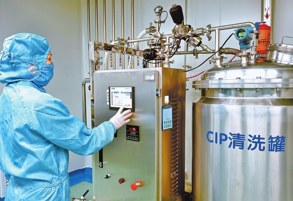 微信圖片_20230603095716