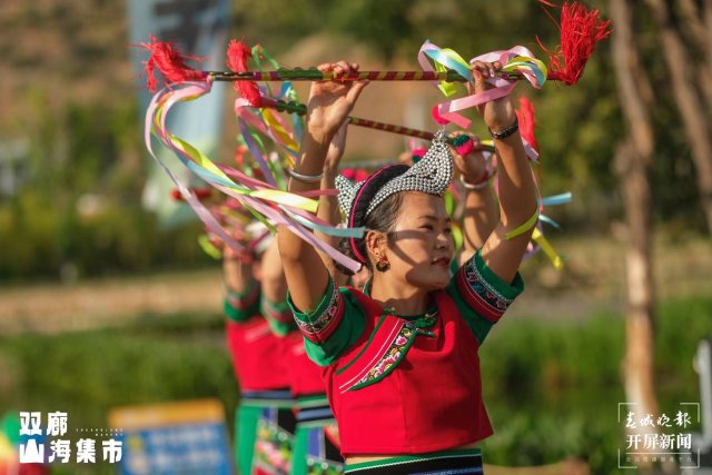 （昆滇傳內(nèi)容）有一種叫云南的生活 到大理雙廊趕一種很新的“集”.jpg