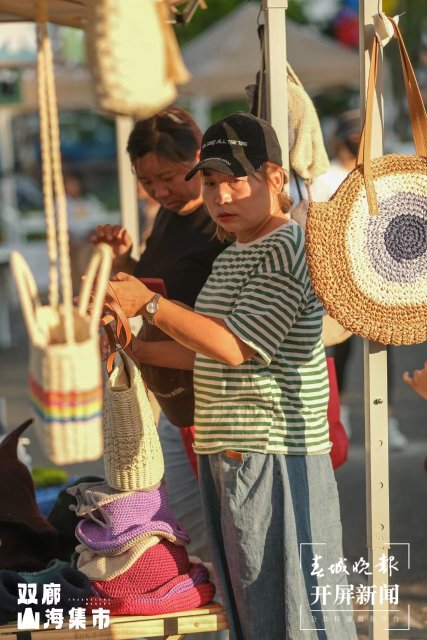 （昆滇傳內(nèi)容）有一種叫云南的生活 到大理雙廊趕一種很新的“集”（有視頻） (21).jpg